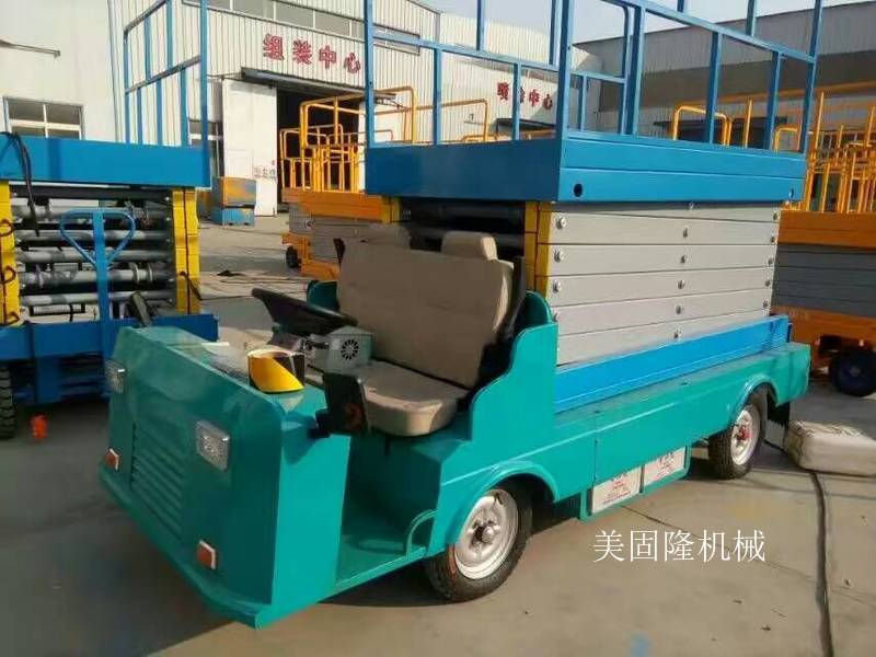阜阳移动式升降机价格