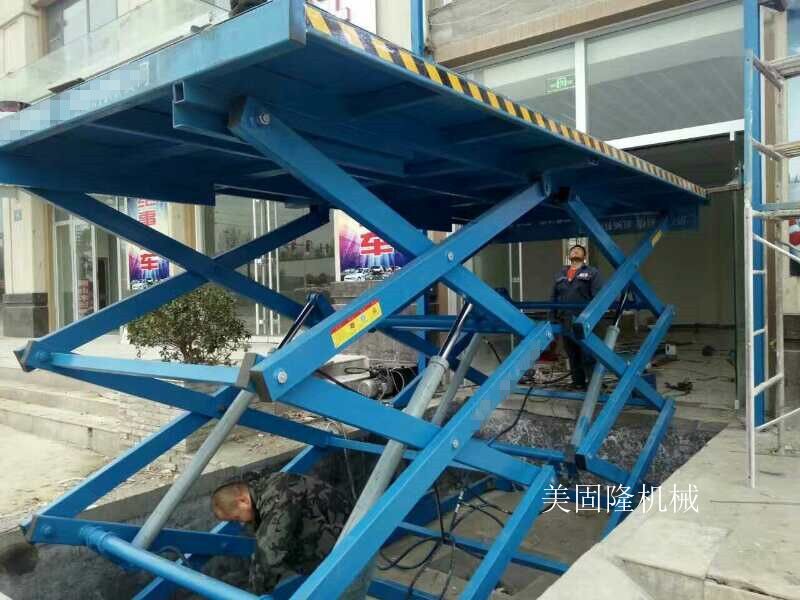 阜阳双跨式固定升降机厂家