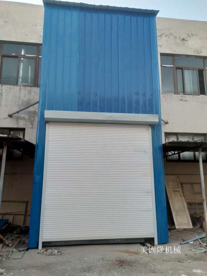 阜阳外带卷帘门导轨式升降机厂家