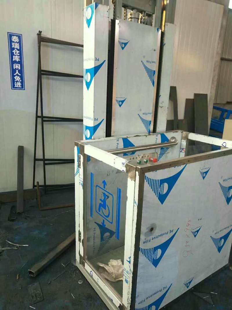 阜阳电动残疾人升降机