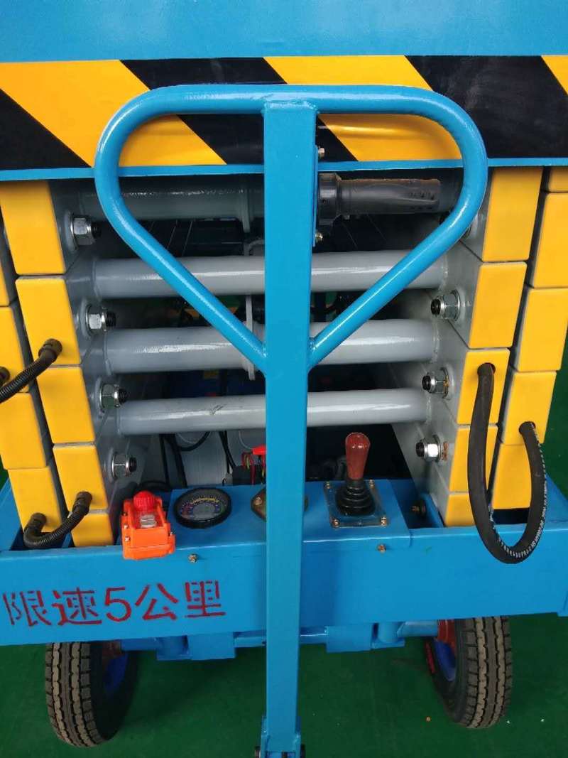 阜阳辅助行走式升降平台