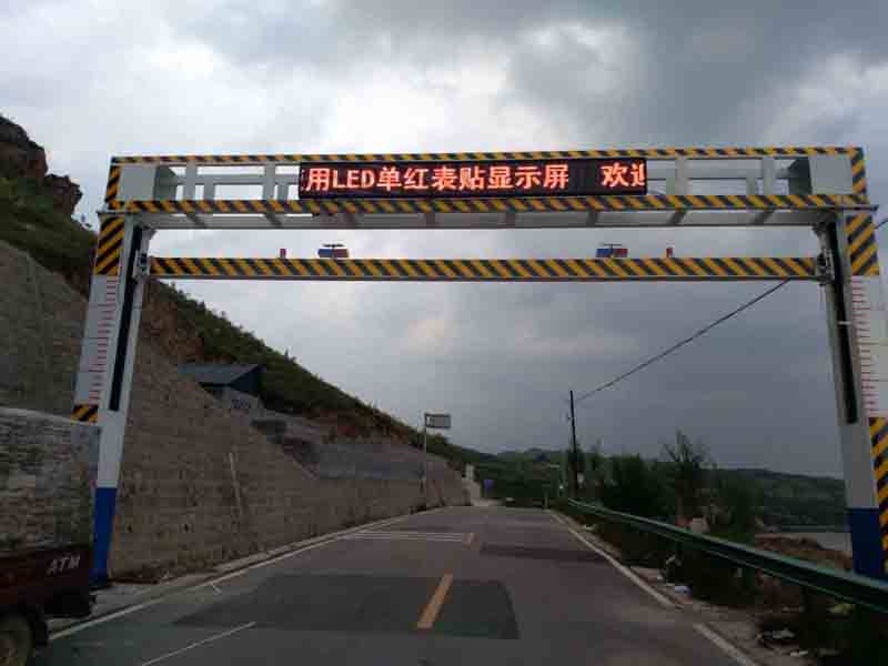 阜阳手摇限高架