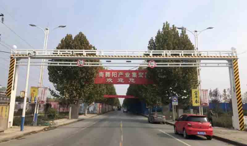 阜阳电动液压限高架