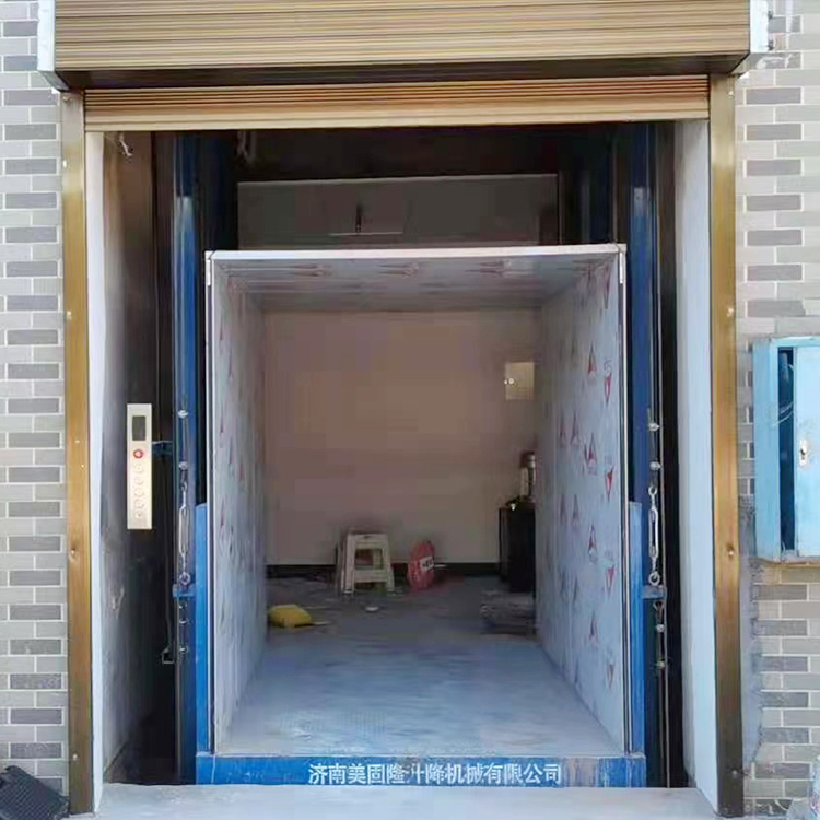 阜阳液压升降货梯